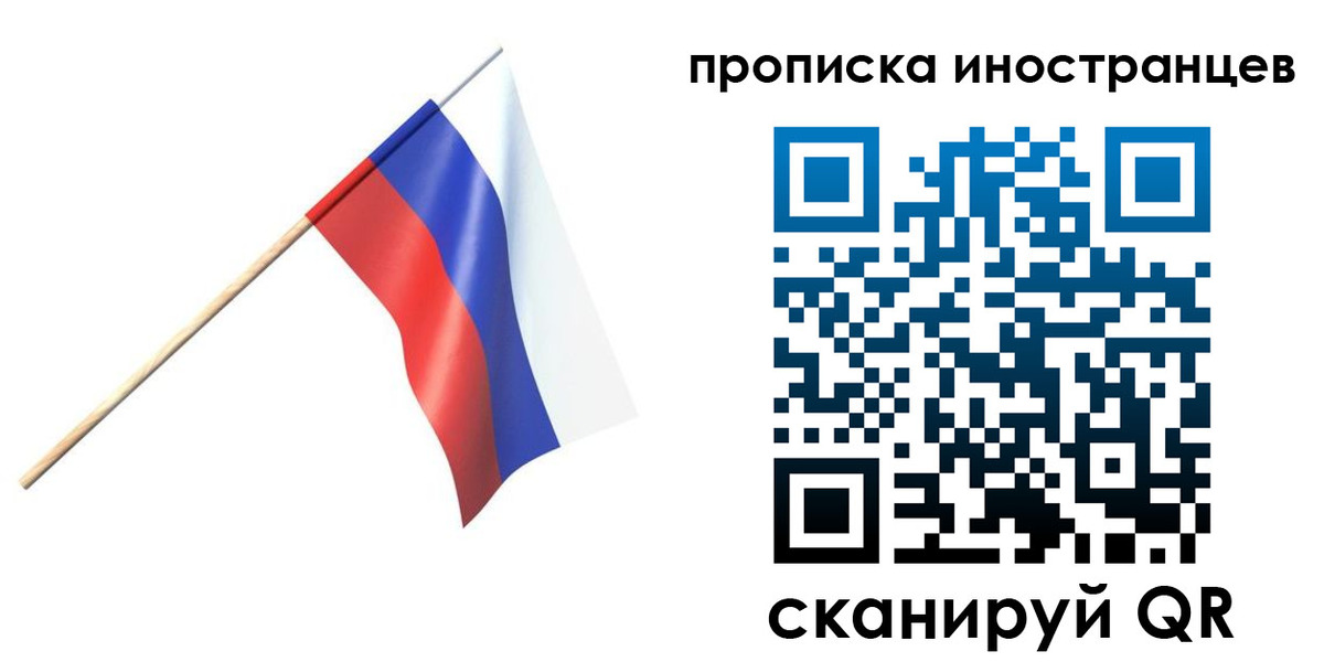 форма 3 в Ипатово