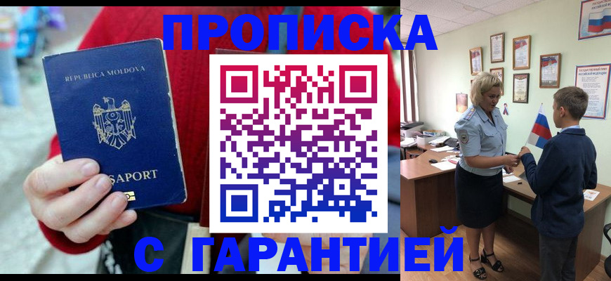 форма 3 в Ипатово